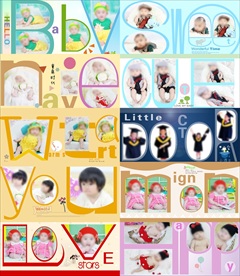 儿童创意相册模版