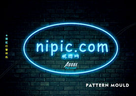 霓虹灯样机