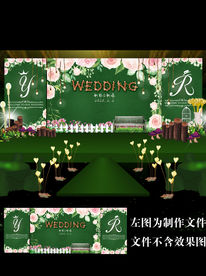 绿色森系粉色花卉婚礼舞台背景