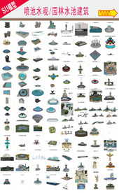 园林喷池模型 小区喷池模型