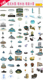 园林3D水景建筑模型