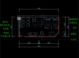 美甲美容店全套施工图纸