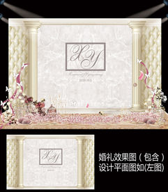 大理石软包婚礼背景