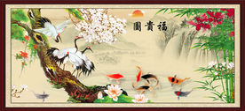 国画