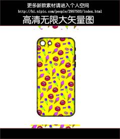 红唇手机壳图案