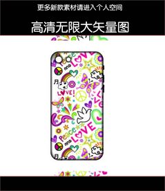 碎花蝴蝶手机壳图案