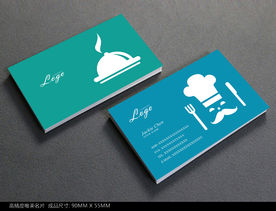 餐厅名片