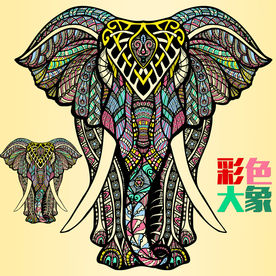 超巨大异域民族风彩色大象