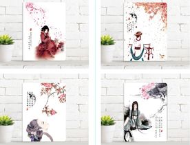 古风本子封面设计  三千繁梦