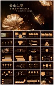 音乐艺术培训声乐音乐学院教学