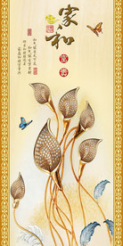 家和富贵珠宝玄关