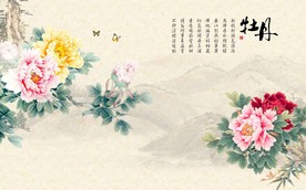 中式牡丹背景墙