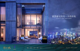 豪宅 地产 广告