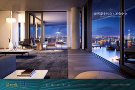 豪宅 地产 广告