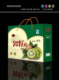猕猴桃包装
