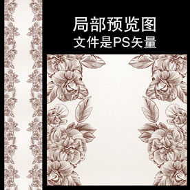 香槟金欧式婚礼T台