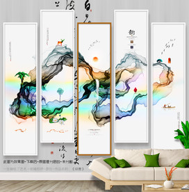 写意画 侬嘀邢伊原创 中式挂画