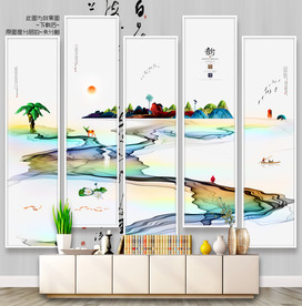 写意画 侬嘀邢伊原创 中式挂画