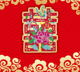 中式汉唐大红金色婚礼背景ps