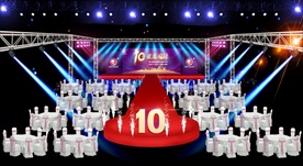 德艺堡十周年庆典舞台效果图设计