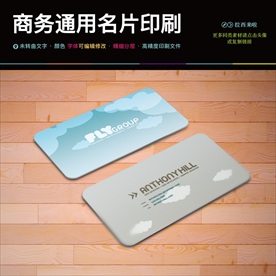 简约奢华欧式文艺艺术名片图片