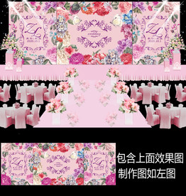 花卉公主花墙婚礼背景