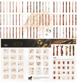 实木楼梯柱柱球弯头