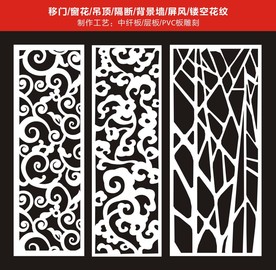 卡通树雕刻花纹