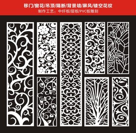 玄关雕花