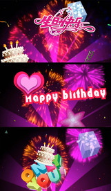 卡通礼物弹跳生日快乐视频素材