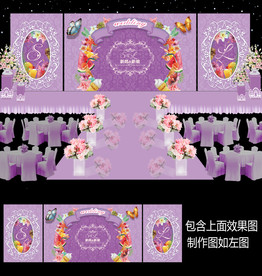 紫色婚礼花卉背景psd