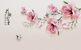 花开富贵3D背景墙