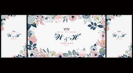 婚礼背板