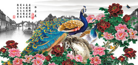 百鸟朝凤