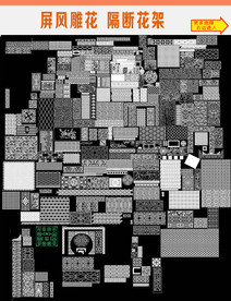 古典屏风花架CAD图