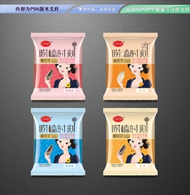 瓜子南瓜子包装 平面展开分层