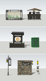 精品民宿导视系统