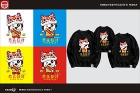 狗年卡通设计卡通亲子装矢量图