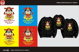 狗年卡通设计卡通亲子装设计