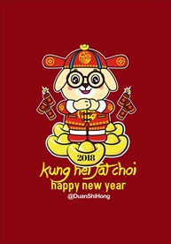 狗年卡通设计卡通亲子装设计