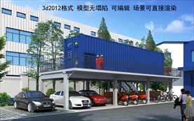 储能集装箱停车棚