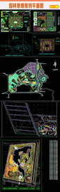 园林景观规划平面CAD图
