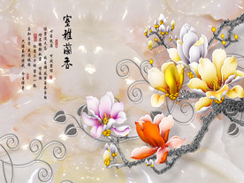 室雅兰香3D立体玉雕花背景墙壁