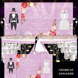 粉紫色玫瑰花卉婚礼舞台背景