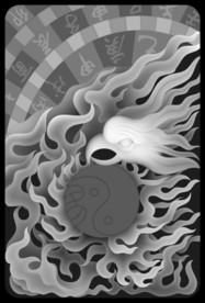 天干地支精雕浮雕灰度