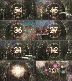 狗年2018跨年倒计时金色版本