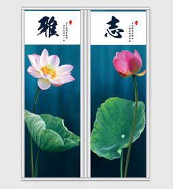 简约大气雅致荷花移门