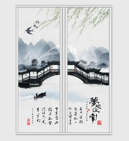 中国风水墨烟雨江南移门