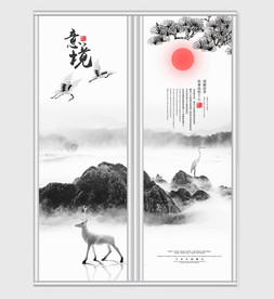 中国风水意境墨移门