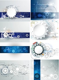 简洁白灰齿轮方格科技未来职业